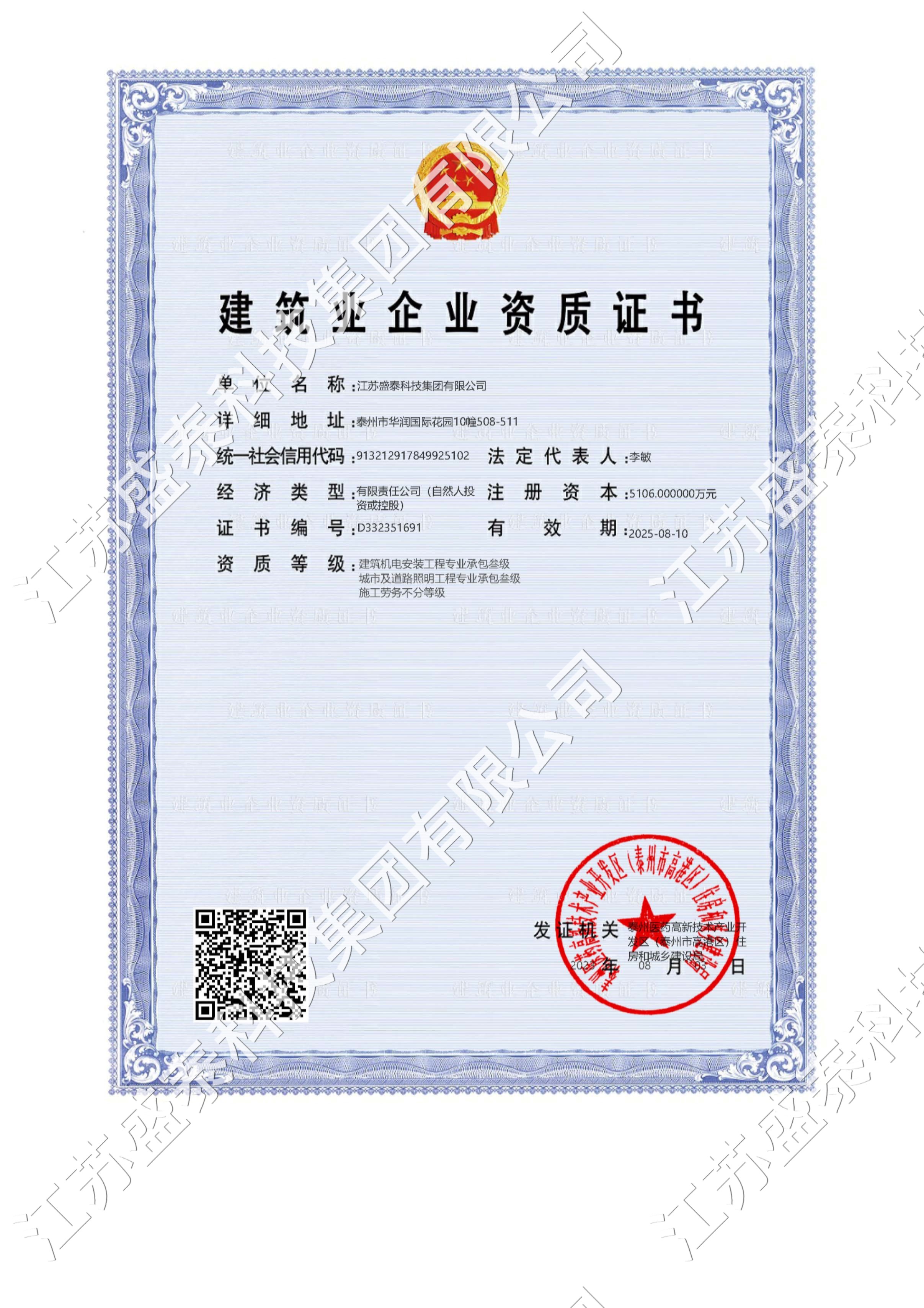 �����C(j��)늰��b�����м���·�������I(y��)�а�����(j��)