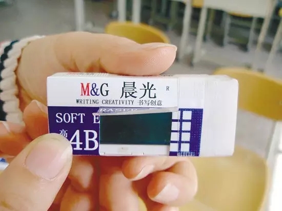 今年高考反作弊系統(tǒng)中，出現了無人機和人臉識別