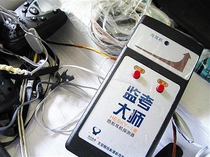 今年高考反作弊系統(tǒng)中，出現了無人機和人臉識別